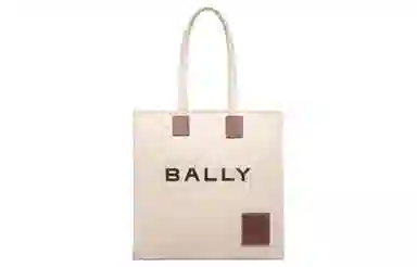 BALLY Akelei Logo