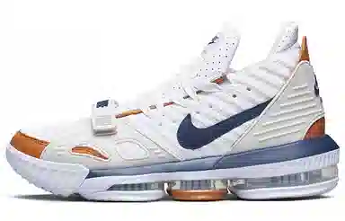 Nike Lebron 16 Air Trainer Low White