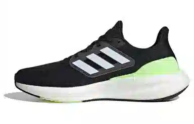 adidas Pureboost 23