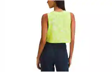 lululemon All Yours Cropped Tank Top Resale Sold