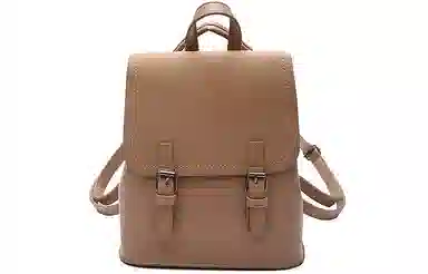 Jane Klain Backpack