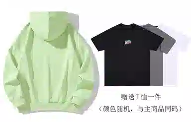 Unite Life HOODS logo