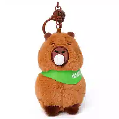 X3COMMUNE 8.2cm9cm7cm