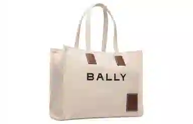BALLY Akelei Logo Tote