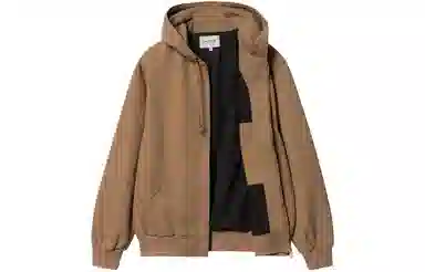 Carhartt WIP Active Jacket Brown
