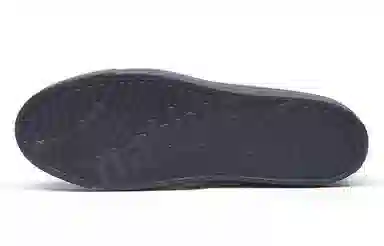 Native Shoes Bloom EVA