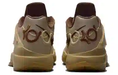 Nike KD 4 "Year of the Dragon 2.0"