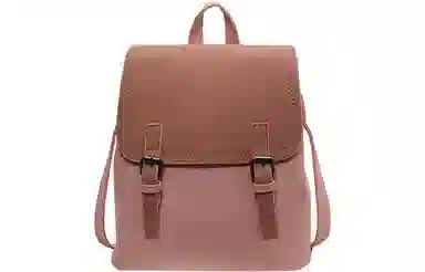 Jane Klain Backpack