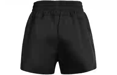 Under Armour UA Vanish 5" Crinkle