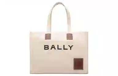 BALLY Akelei Logo Tote