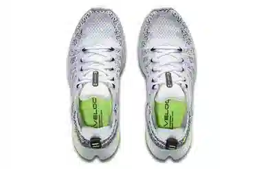 Under Armour Velociti 3