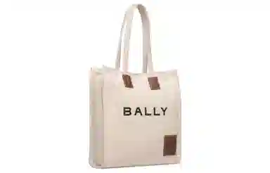 BALLY Akelei Logo