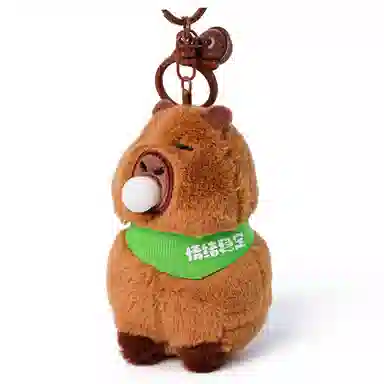 X3COMMUNE 8.2cm9cm7cm