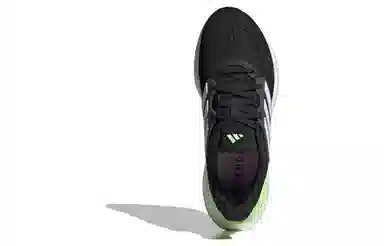 adidas Pureboost 23
