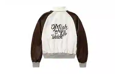 Mishkanyc Vintage Baseball Jacket Khaki