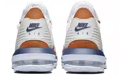 Nike Lebron 16 Air Trainer Low White