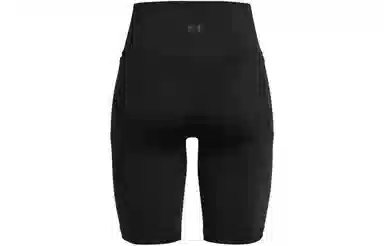 Under Armour UA Meridian Black