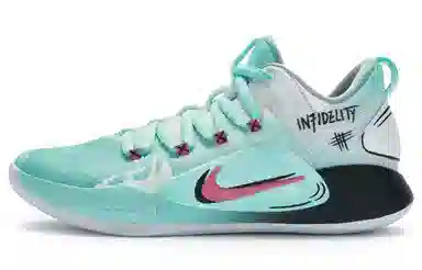 Nike Hyperdunk 10 X 811