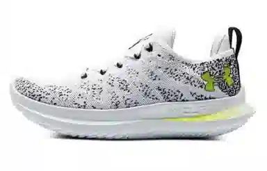 Under Armour Velociti 3