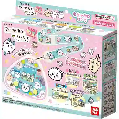 chiikawa DX IP chiikawa