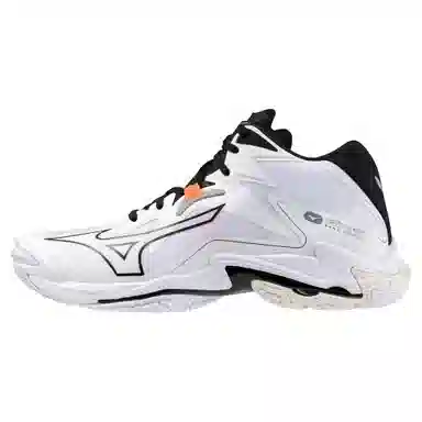 Mizuno Training Shoes White Black