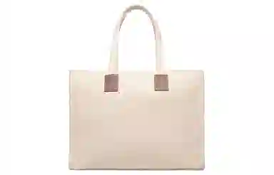 BALLY Akelei Logo Tote