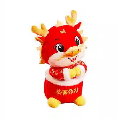 The Green Party 30cm35cm