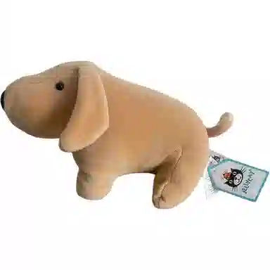 JELLYCAT mallow puppy 18cm34cm