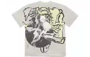 Travis Scott x KAWS x Fragment Design