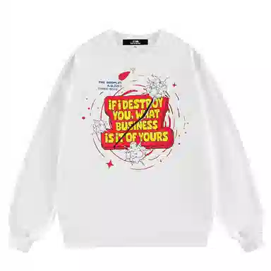 三体 毁灭你与你何干系列 休闲美式复古字母印花宽松圆领套头长袖卫衣 男女同款