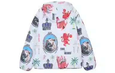 Nike Therma-FIT Printed Hooded Jacket White