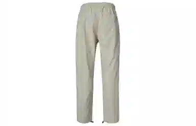 Fear of God Essentials FW21 Track Pant Pistachio