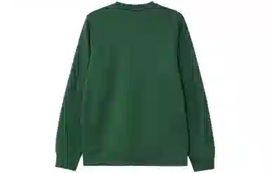 Nike Club Fleece Logo