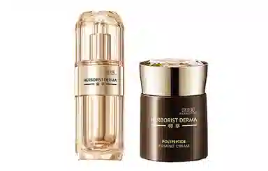 35ml+50g