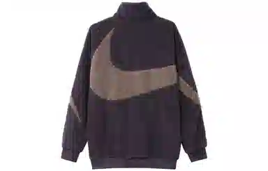 Nike Reversible Jacket Navy