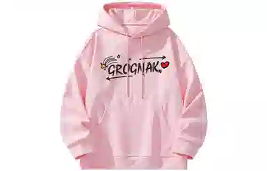 GROGNAK Logo