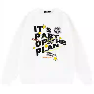 三体 字母印花休闲圆领套头宽松长袖卫衣 男女同款