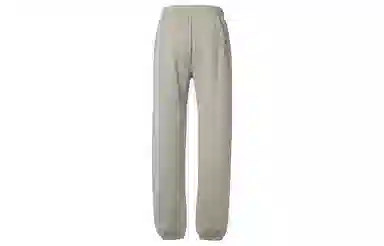 Fear of God Essentials Drop2 SS23 Sweatpant Seal
