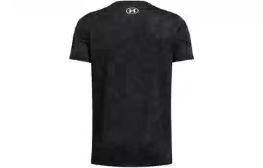 Under Armour Tech Vent Geode T