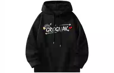 GROGNAK Logo