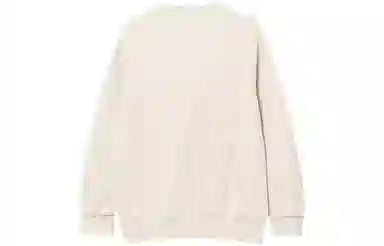 adidas Th Swt Dk Bos