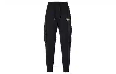 Boy London FW22 Logo