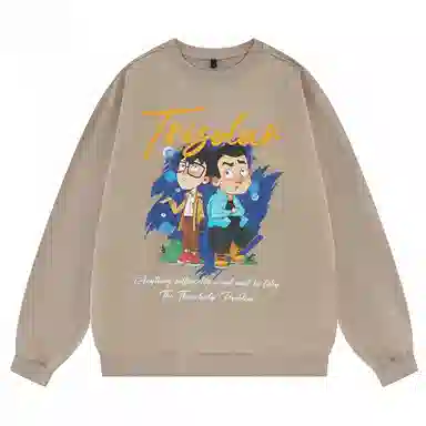 三体 汪淼史强系列 休闲趣味涂鸦字母印花宽松圆领套头卫衣 男女同款