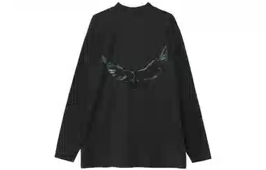 YEEZY x Gap x Balenciaga Dove Longsleeve Tee LogoT