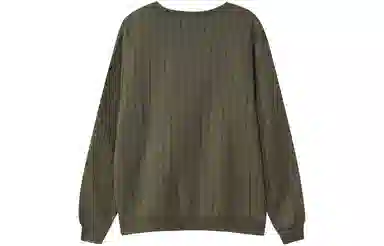 Nike SB Crewneck Sweatshirt Green