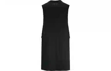 Under Armour Project Rock