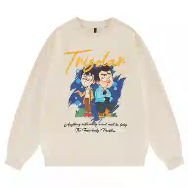 三体 汪淼史强系列 休闲趣味涂鸦字母印花宽松圆领套头卫衣 男女同款