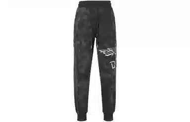 Boy London x Logo