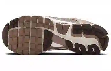 Nike Air Zoom Vomero 5