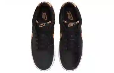 Nike Dunk Low "Amber Brown"